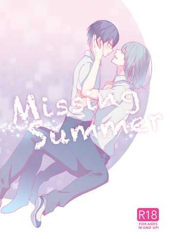Missing Summer hentai
