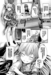 Henai Heroism Ch. 1-6 hentai