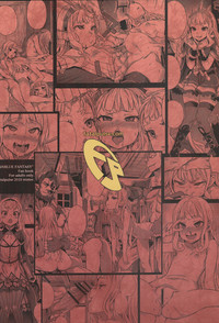 Victim Girls 20 THE COLLAPSE OF CAGLIOSTRO hentai