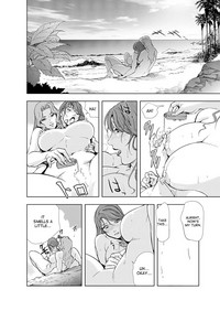 Nikuhisyo Yukiko ch. 23 hentai