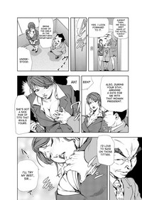 Nikuhisyo Yukiko ch. 23 hentai