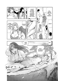 Nikuhisyo Yukiko ch. 23 hentai