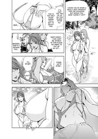 Nikuhisyo Yukiko ch. 23 hentai