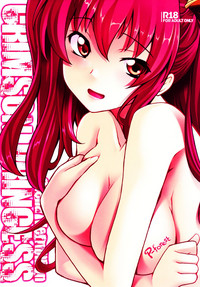 //nhentai.uk