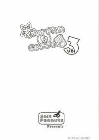 Starfish and Coffee Vol. 3 hentai