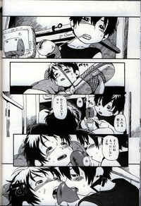 Ikenai Shounen Yuugi 3 hentai