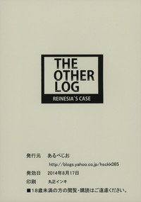 THE OTHER LOG REINESIA'S CASE hentai