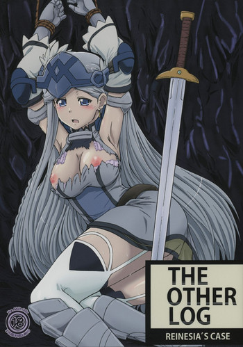 THE OTHER LOG REINESIA'S CASE hentai