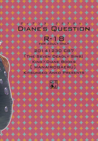 Diane's Question hentai