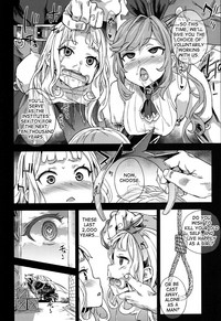 Victim Girls 20 THE COLLAPSE OF CAGLIOSTRO hentai