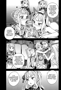 Victim Girls 20 THE COLLAPSE OF CAGLIOSTRO hentai