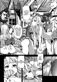 Victim Girls 20 THE COLLAPSE OF CAGLIOSTRO hentai