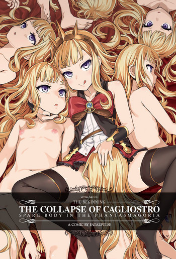 Victim Girls 20 THE COLLAPSE OF CAGLIOSTRO hentai