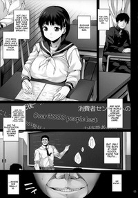 Suguhachan's Training Diary hentai