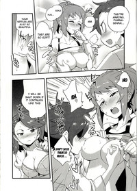 GyanFumi Try hentai