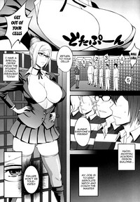 Ingoku Gakuen | Hell School hentai