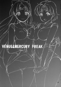 VENUS&MERCURY FREAK hentai