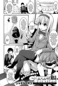 Clever? Solution #1-3 hentai