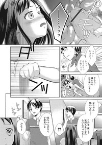 Mojoman Josei ga Kaku! Ecchi na Manga no Tsukurikata hentai