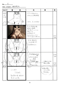 SISTERSH Scene All Part Storyboard hentai