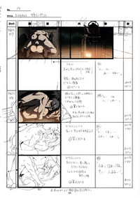 SISTERSH Scene All Part Storyboard hentai