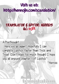 Lipstick Ch. 1 hentai