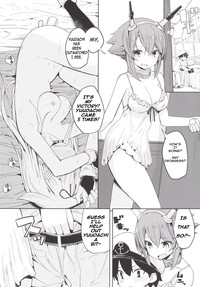 Yuudachi to Teitoku ga H de Kenka hentai