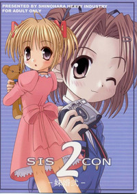 Sis-Con 2 hentai