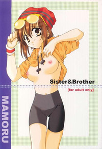 Mamoru: Sister &amp; Brother hentai