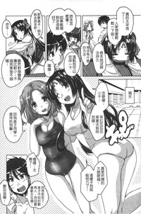 20 Seiki Bishoujo hentai