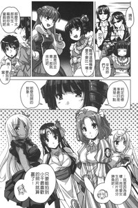 20 Seiki Bishoujo hentai