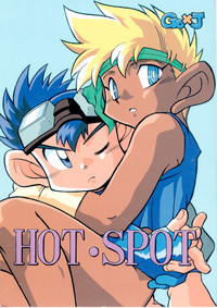 HOT SPOT hentai