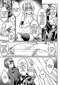 KuroinuTHE COMIC Chapters 1-5 hentai