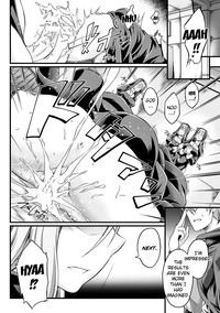 KuroinuTHE COMIC Chapters 1-5 hentai