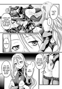 KuroinuTHE COMIC Chapters 1-5 hentai