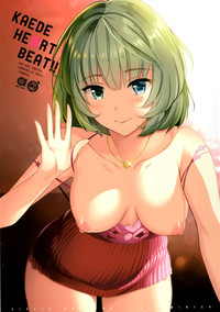 KAEDE HEART BEAT!! hentai