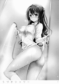 Uzuki Shower hentai