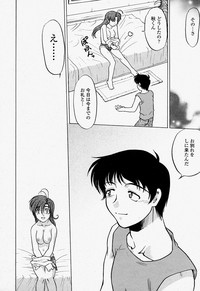 COMIC Momohime 2004-07 hentai