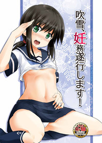 Fubuki, Ninmu Suikou Shimasu! hentai