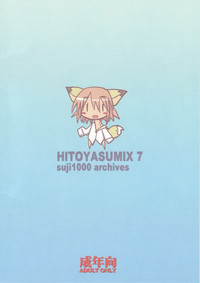 HITOYASUMIX 7 suji1000 archives hentai