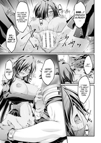 KuroinuTHE COMIC Chapters 1-6 hentai