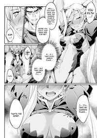 KuroinuTHE COMIC Chapters 1-6 hentai