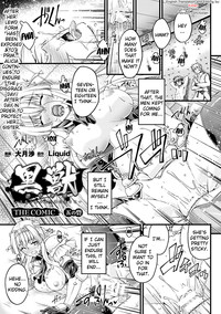 KuroinuTHE COMIC Chapters 1-6 hentai