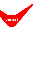 čerpat hentai