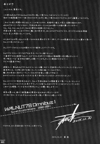 WALNUT78 Omnibus 1en Illustrations 2012 hentai