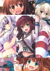 WALNUT78 Omnibus 1en Illustrations 2012 hentai