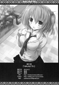 WALNUT78 Omnibus 1en Illustrations 2012 hentai