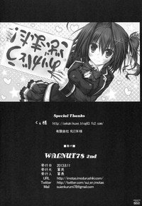 WALNUT78 Omnibus 1en Illustrations 2012 hentai