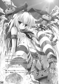 WALNUT78 Omnibus 1en Illustrations 2012 hentai