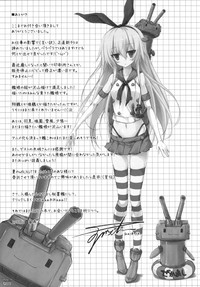 WALNUT78 Omnibus 1en Illustrations 2012 hentai